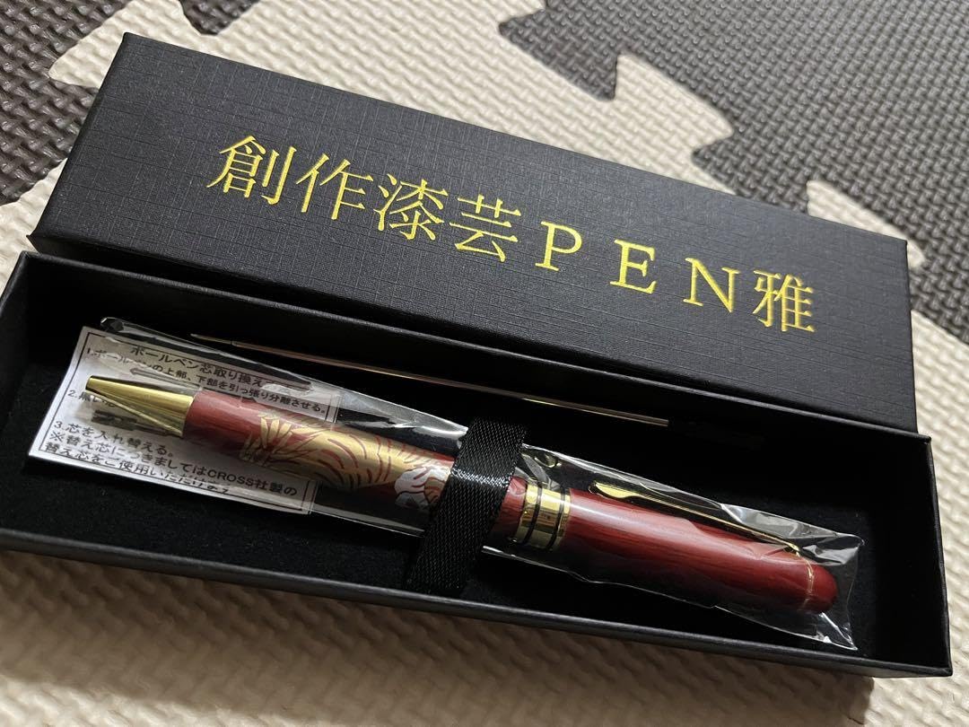 創作漆芸ペン Amazon | 創作漆芸PEN雅 創作漆芸ペン雅 ボールペン | 油性